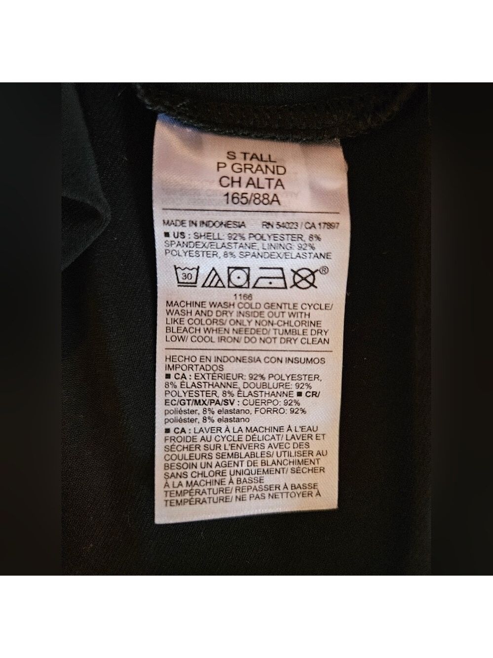 The Occasion by Old Navy Black Off the Shoulder Maxi Length Gown, S Tall - Picture 7 of 10